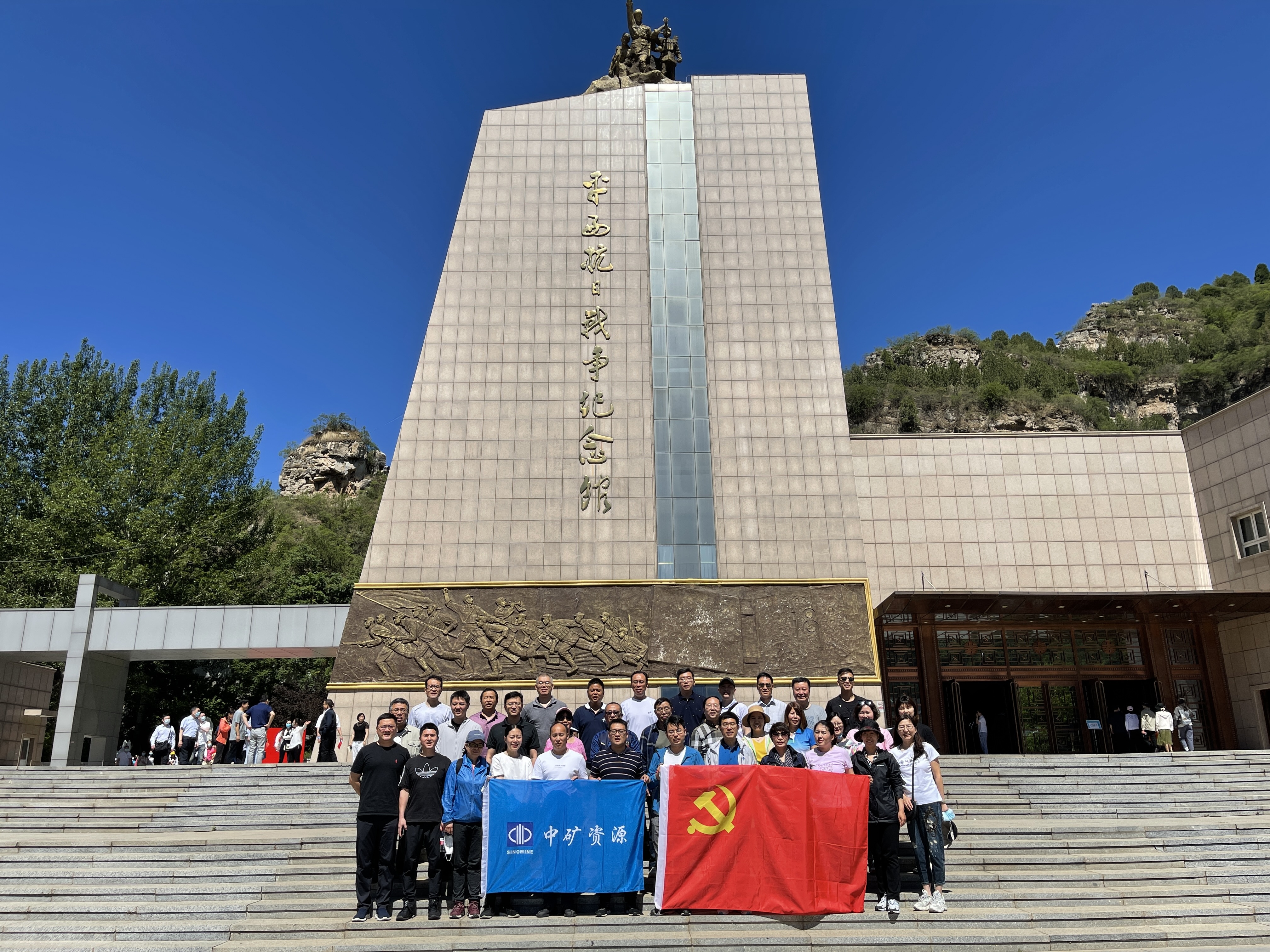 中共28quan官网资源集团党支部组织&ldquo;百年奋斗路、重启新征程&rdquo;主题党日活动