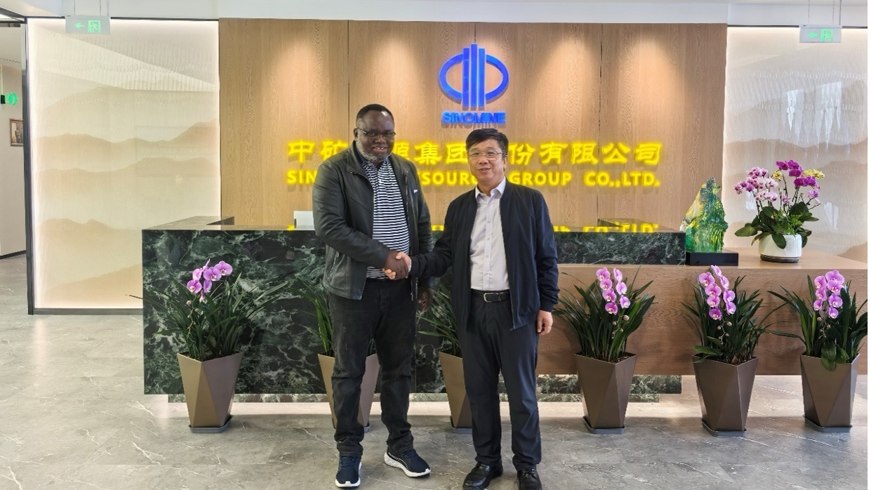 赞比亚矿业部部长一行到访28quan官网资源集团总部