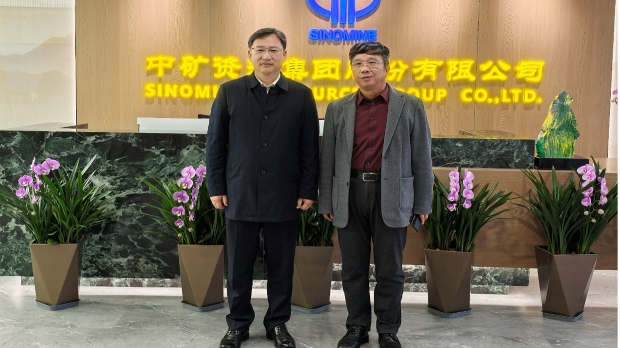 新余市委郑光泉书记到访28quan官网资源集团总部