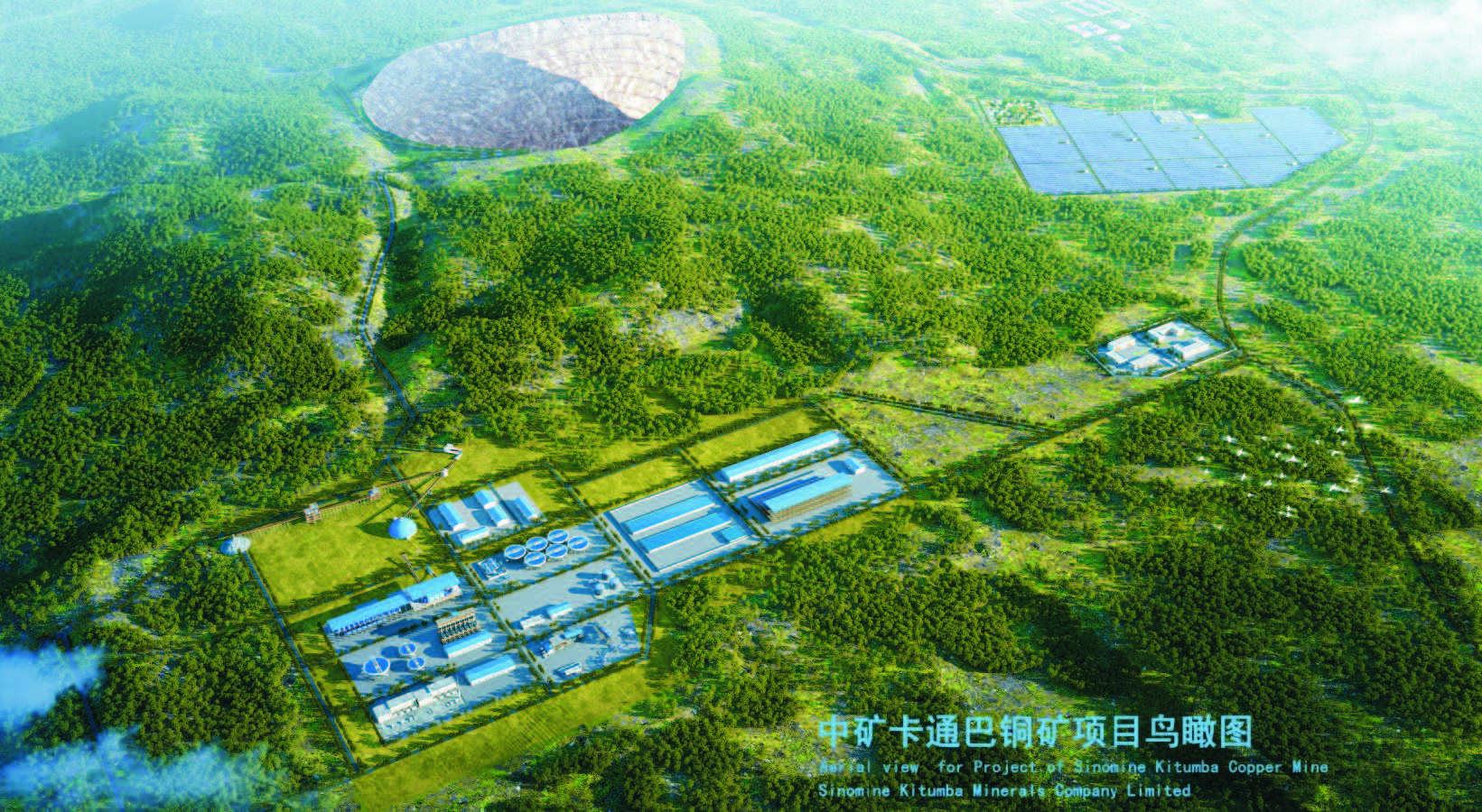 28quan官网卡通巴矿业有限公司